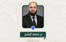 وزير الطاقة: اهتمام أمريكي متزايد بالاستثمار في السوق السورية