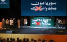 الأوقاف تطلق برنامجا توعويا لمكافحة المخدرات بالتزامن مع حملة وطنية شاملة