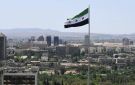 قانون الجمارك الجديد في سوريا... إصلاحات لزيادة الإيرادات