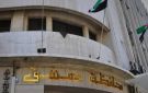 محافظة دمشق تدعو المفصولين في عهد النظام البائد لإعادة دمجهم في مؤسسات الدولة
