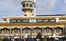زيادة كبيرة في عدد الرحلات الجوية عبر سوريا.. وتوسع جديد لعمل مطار حلب
