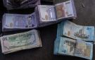 سعر صرف الدولار و اليورو و الذهب مقابل الليرة السورية الجمعة 26 6 2026
