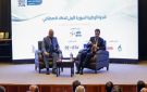 مبادرة لتدريب مليون مستخدم للذكاء الاصطناعي في سوريا - sy