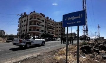 لجنة التحقيق : إحالة متهمين بأحداث السويداء إلى محاكمات علنية لجنة التحقيق : إحالة متهمين بأحداث السويداء إلى محاكمات علنية