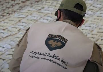 الداخلية: احباط محاولة تهريب مواد مخدرة قادمة من لبنان باتجاه النبك الداخلية: احباط محاولة تهريب مواد مخدرة قادمة من لبنان باتجاه النبك
