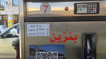 وزير الطاقة يوضح ملابسات أزمة الوقود ويعلن تنظيم 179 ضبطا بحق المحطات المخالفة وزير الطاقة يوضح ملابسات أزمة الوقود ويعلن تنظيم 179 ضبطا بحق المحطات المخالفة