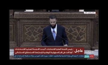 كلمة الشرع خلال افتتاح الدورة الأولى لمجلس الشعب لعام 2026 ( فيديو ) كلمة الشرع خلال افتتاح الدورة الأولى لمجلس الشعب لعام 2026 ( فيديو )