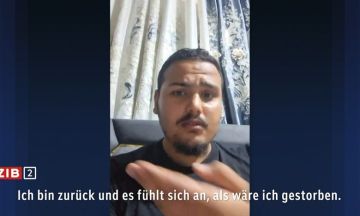 سوري عاد من النمسا ينتقد ضعف الدعم بعد العودة إلى بلاده سوري عاد من النمسا ينتقد ضعف الدعم بعد العودة إلى بلاده
