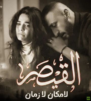 سوريا.. سامر كحلاوي يعلن اعتزال التمثيل ويشترط ولادة وسط فني جديد للعودة