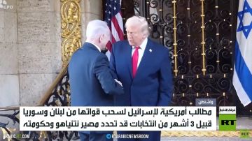 إسرائيل.. انسحاب مطلوب من لبنان وسوريا إسرائيل.. انسحاب مطلوب من لبنان وسوريا
