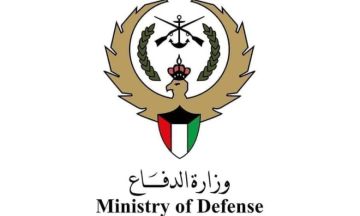 وزارة الدفاع الكويتية تعلن اعتراض 39 هدفا جويا وإصابة 4 جنود بهجوم إيراني وزارة الدفاع الكويتية تعلن اعتراض 39 هدفا جويا وإصابة 4 جنود بهجوم إيراني
