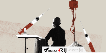 عم بنموت من السرطان: عندما يدفع المرضى في سوريا إلى السوق السوداء للأدوية! عم بنموت من السرطان: عندما يدفع المرضى في سوريا إلى السوق السوداء للأدوية!