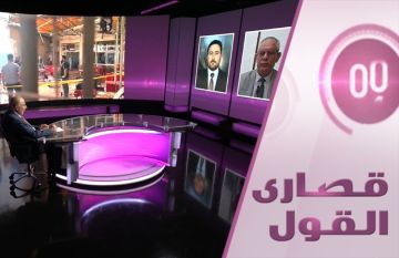 من وراء تفجير دمشق؟ من وراء تفجير دمشق؟