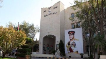 الأردن يسمح لحاملي بطاقات غرف التجارة السورية وعائلاتهم بدخول المملكة دون موافقة مسبقة الأردن يسمح لحاملي بطاقات غرف التجارة السورية وعائلاتهم بدخول المملكة دون موافقة مسبقة