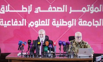 إطلاق الجامعة الوطنية للعلوم الدفاعية في سوريا.. مؤسسة جديدة لتأهيل القادة والضباط العسكريين إطلاق الجامعة الوطنية للعلوم الدفاعية في سوريا.. مؤسسة جديدة لتأهيل القادة والضباط العسكريين