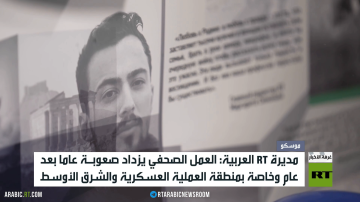 جائزة خالد الخطيب.. منارة الكلمة الحرة جائزة خالد الخطيب.. منارة الكلمة الحرة