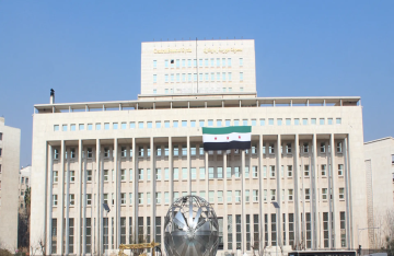 قرار جديد للمصرف التجاري السوري بعد الازدحام الشديد قبيل انتهاء مهلة استبدال العملة القديمة قرار جديد للمصرف التجاري السوري بعد الازدحام الشديد قبيل انتهاء مهلة استبدال العملة القديمة
