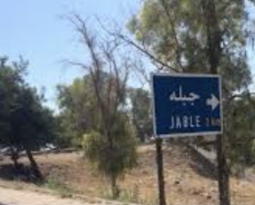 انقطاع الاتصال بطالبتين من ريف جبلة أثناء توجههما إلى جامعة اللاذقية انقطاع الاتصال بطالبتين من ريف جبلة أثناء توجههما إلى جامعة اللاذقية