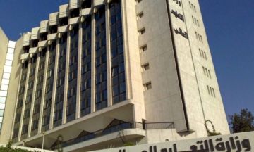 وزارة التعليم العالي تخصص يومين أسبوعيا لاستقبال شكاوى الطلاب وزارة التعليم العالي تخصص يومين أسبوعيا لاستقبال شكاوى الطلاب