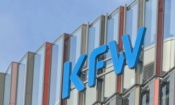 بنك التنمية الألماني يعود إلى سوريا بعد 15 عاما .. ويفتتح مكتبا في دمشق الشهر المقبل بنك التنمية الألماني يعود إلى سوريا بعد 15 عاما .. ويفتتح مكتبا في دمشق الشهر المقبل