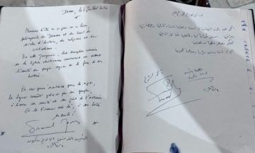 ماكرون يدون رسالة دعم لسوريا في سجل المسجد الأموي.. والشرع: سنبقى خداما لها ولأهلها ماكرون يدون رسالة دعم لسوريا في سجل المسجد الأموي.. والشرع: سنبقى خداما لها ولأهلها