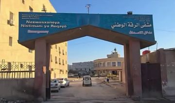 اعتداء بالضرب على طبيبة مقيمة في مشفى الرقة الوطني اعتداء بالضرب على طبيبة مقيمة في مشفى الرقة الوطني