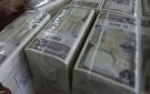 سعر صرف الدولار و اليورو و الذهب مقابل الليرة السورية الاثنين 20 7 2026