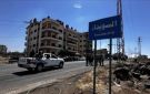 لجنة التحقيق : إحالة متهمين بأحداث السويداء إلى محاكمات علنية - sy