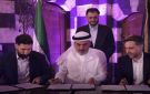 وزارة الاتصالات تعلن عن أول استثمار خارجي في قطاع الشركات الناشئة بقيمة 10 ملايين دولار