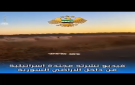 تفاصيل صادمة وراء فيديو سخرية مجندات إسرائيليات من الجيش السوري الجديد