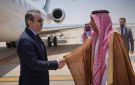 الشيباني يصل الرياض لإجراء مباحثات مع مسؤولين سعوديين
