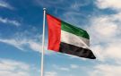 الإمارات تدين الخلايا الإرهابية في سوريا وتؤكد تضامنها الكامل معها