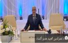 كلمة مدير (أكساد) بمناسبة السنة الدولية للمراعي ورعاة الماشية