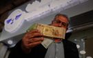 سعر صرف الدولار و اليورو و الذهب مقابل الليرة السورية الاثنين 6 7 2026
