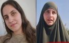 50 منظمة حقوقية تطالب بتحقيق مستقل في تقارير اختفاء نساء وفتيات في سوريا - sy