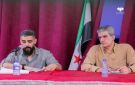 جلسة حوارية مفتوحة مع أصدقاء المركز الثقافي في دير الزور