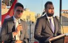 افتتاح مكتب للتعاون السويسري السوري في دمشق