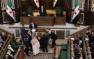 مجلس الشعب السوري ينتخب رئيسه ويستكمل تشكيل مكتبه التنفيذي