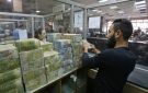 سعر صرف الدولار و اليورو و الذهب مقابل الليرة السورية الجمعة 10 7 2026