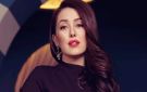 كندا علوش تكشف تأثير مرض السرطان.. فقدت 14 كيلو من وزني