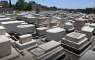 بدء ترميم مقبرة يهودية في دمشق
