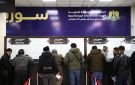 لبنان.. تمديد تسوية أوضاع العمال السوريين حتى 30 سبتمبر