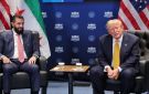 اللقاء الرابع: سوريا وأميركا من القطيعة إلى التعاون - sy