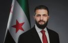 الشرع يصدر مرسومين باستحداث جامعتين للعلوم الأمنية والدفاعية في سوريا