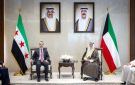 الشيباني يبحث معع نظيره الكويتي تطوير التعاون الاقتصادي والاستثماري - sy