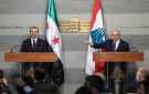 نواف سلام: وقعنا مع الشيباني اتفاقية إنشاء اللجنة العليا اللبنانية السورية المشتركة - sy