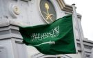 السعودية تدين الهجمات الإيرانية على الكويت والبحرين والأردن