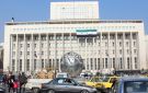 المركزي: انتهاء مهلة استبدال الأوراق النقدية القديمة 30 تموز