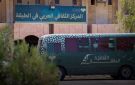الحافلة الثقافية تصل إلى الطبقة ضمن جولتها الأولى في محافظة الرقة