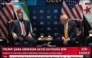 الشرع خلال لقاء ترامب في تركيا : نجحنا خلال عام ونصف في توحيد البلاد وجمع شملها ( فيديو )